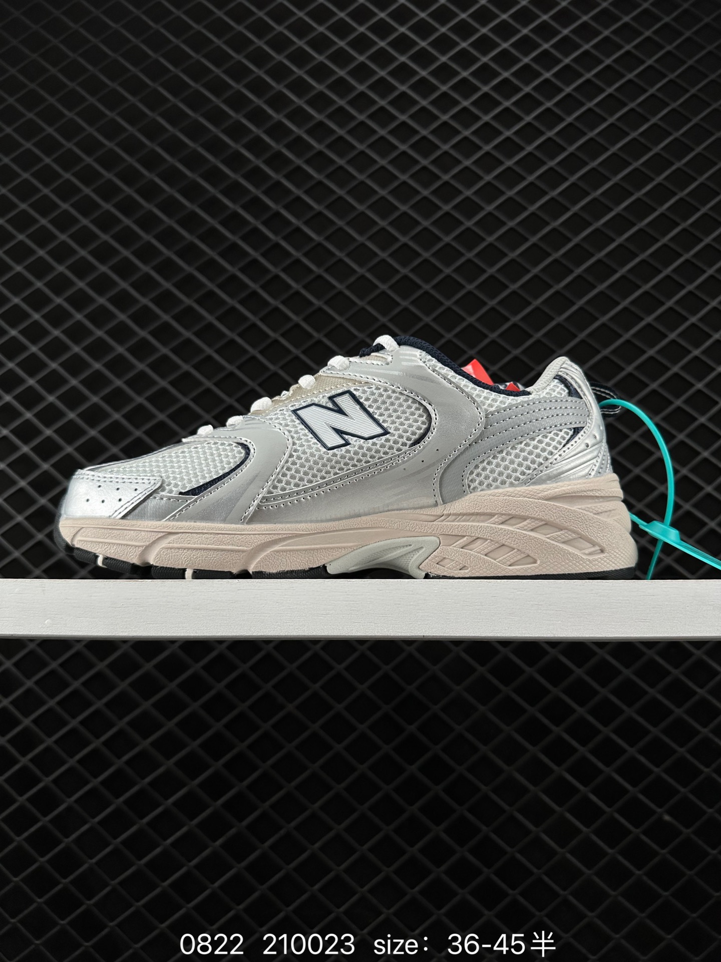 NB530 New Balance 530